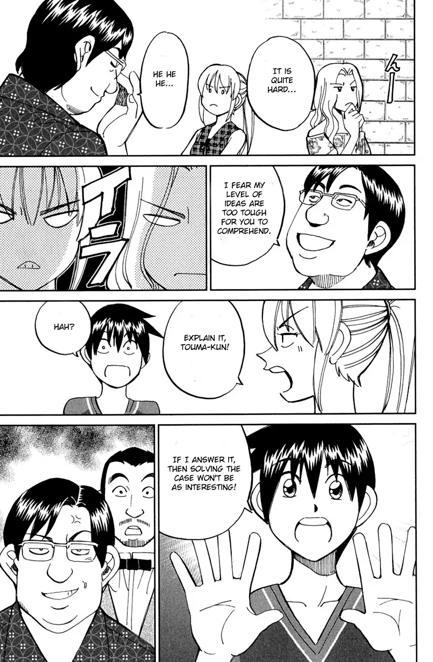 Q.E.D. - Shoumei Shuuryou Chapter 79 page 25 - Chapter 79: Secret Room No. 4