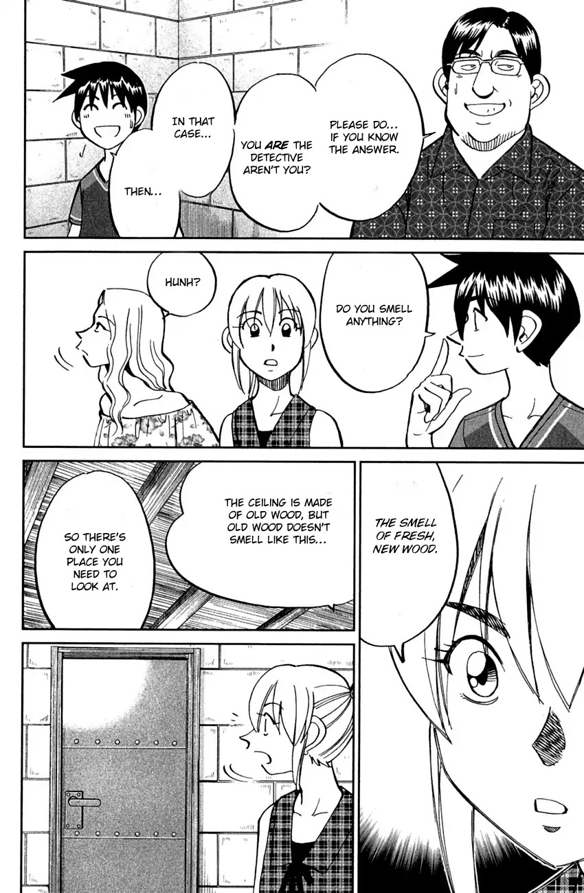 Q.E.D. - Shoumei Shuuryou Chapter 79 page 26 - Chapter 79: Secret Room No. 4