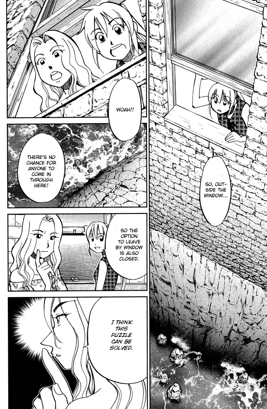 Q.E.D. - Shoumei Shuuryou Chapter 79 page 32 - Chapter 79: Secret Room No. 4