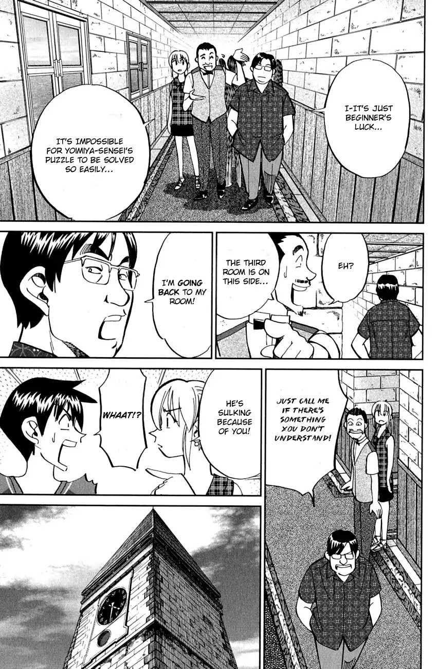 Q.E.D. - Shoumei Shuuryou Chapter 79 page 35 - Chapter 79: Secret Room No. 4