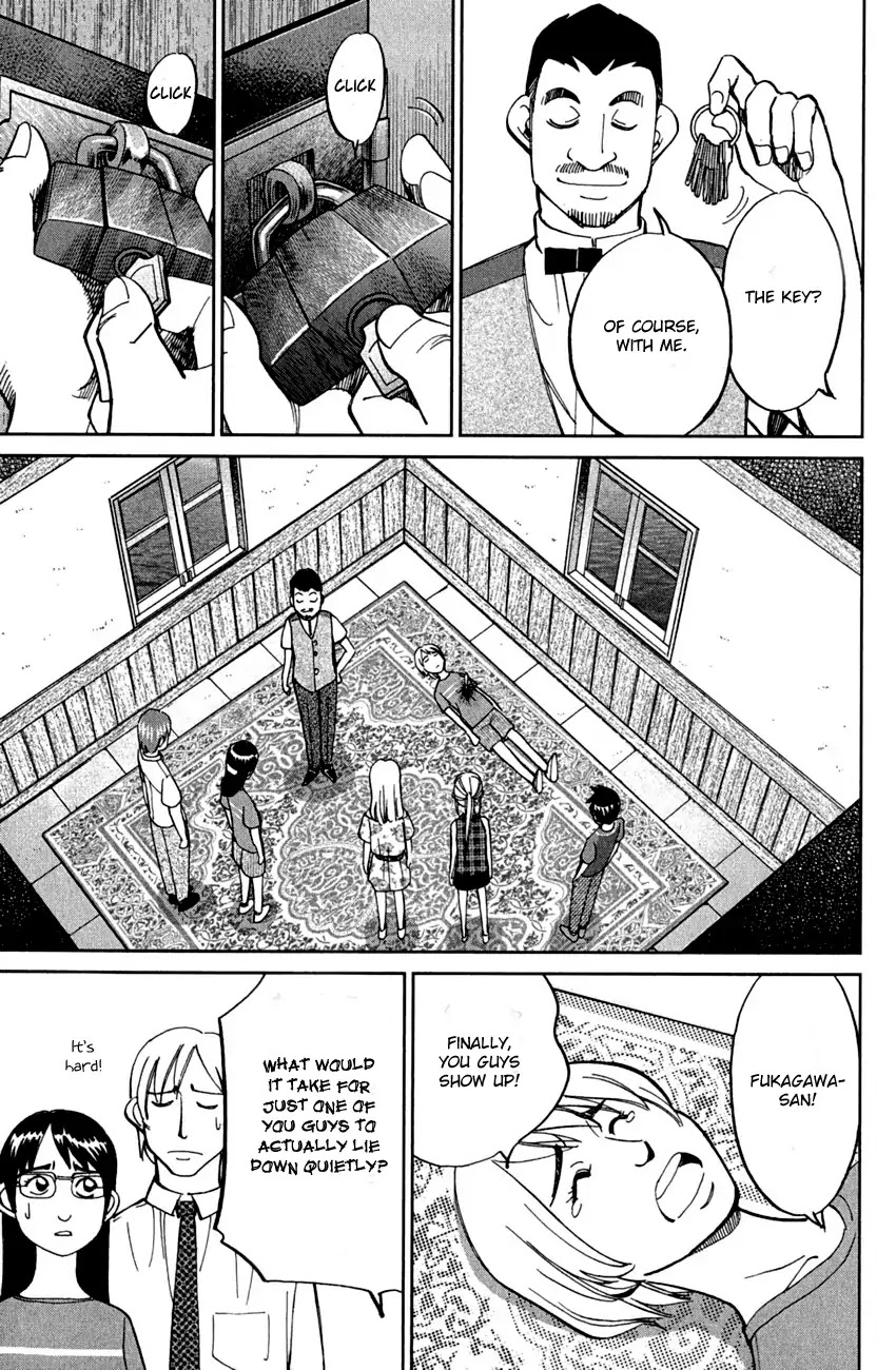 Q.E.D. - Shoumei Shuuryou Chapter 79 page 37 - Chapter 79: Secret Room No. 4