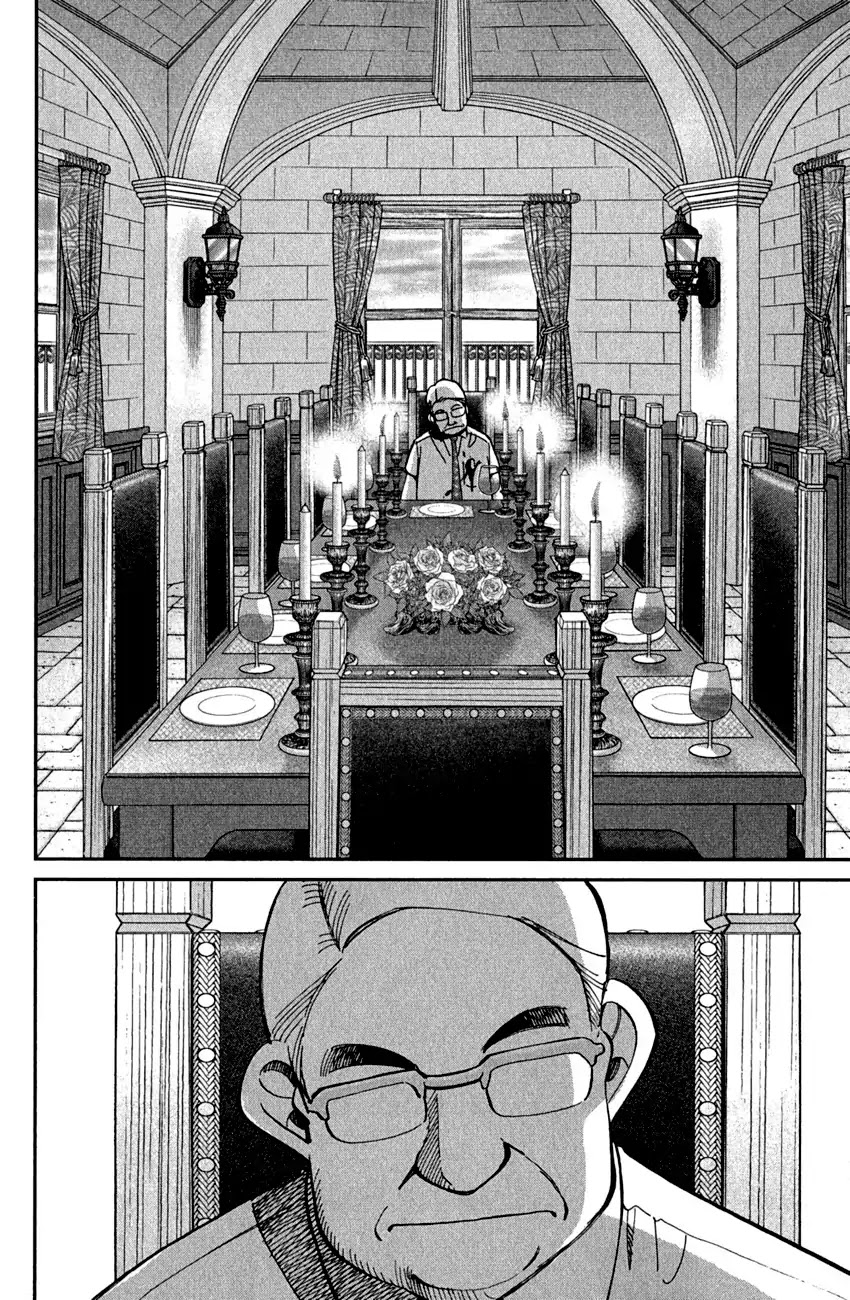 Q.E.D. - Shoumei Shuuryou Chapter 79 page 44 - Chapter 79: Secret Room No. 4