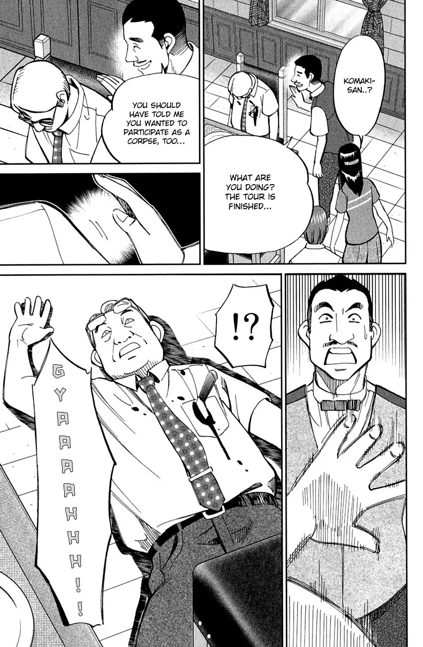 Q.E.D. - Shoumei Shuuryou Chapter 79 page 45 - Chapter 79: Secret Room No. 4