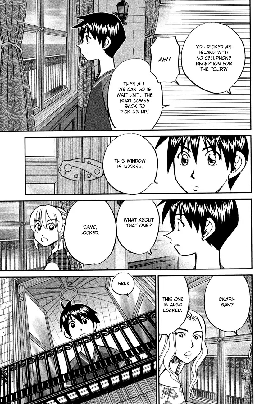 Q.E.D. - Shoumei Shuuryou Chapter 79 page 47 - Chapter 79: Secret Room No. 4