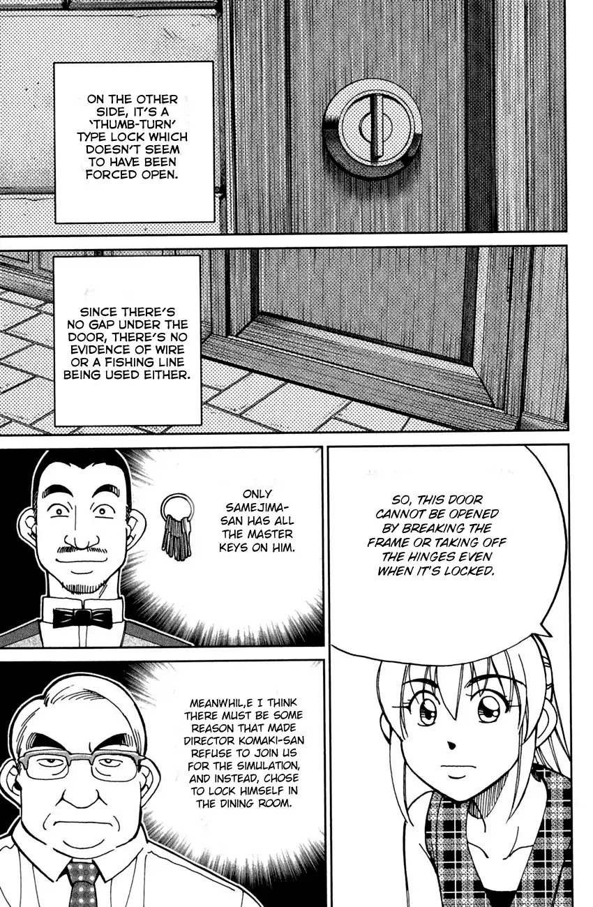 Q.E.D. - Shoumei Shuuryou Chapter 79 page 53 - Chapter 79: Secret Room No. 4