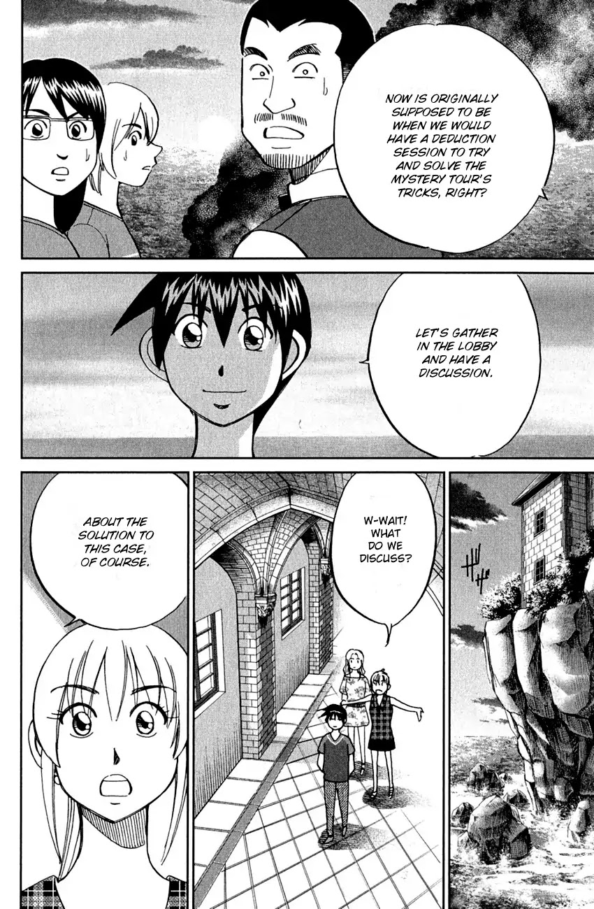 Q.E.D. - Shoumei Shuuryou Chapter 79 page 58 - Chapter 79: Secret Room No. 4