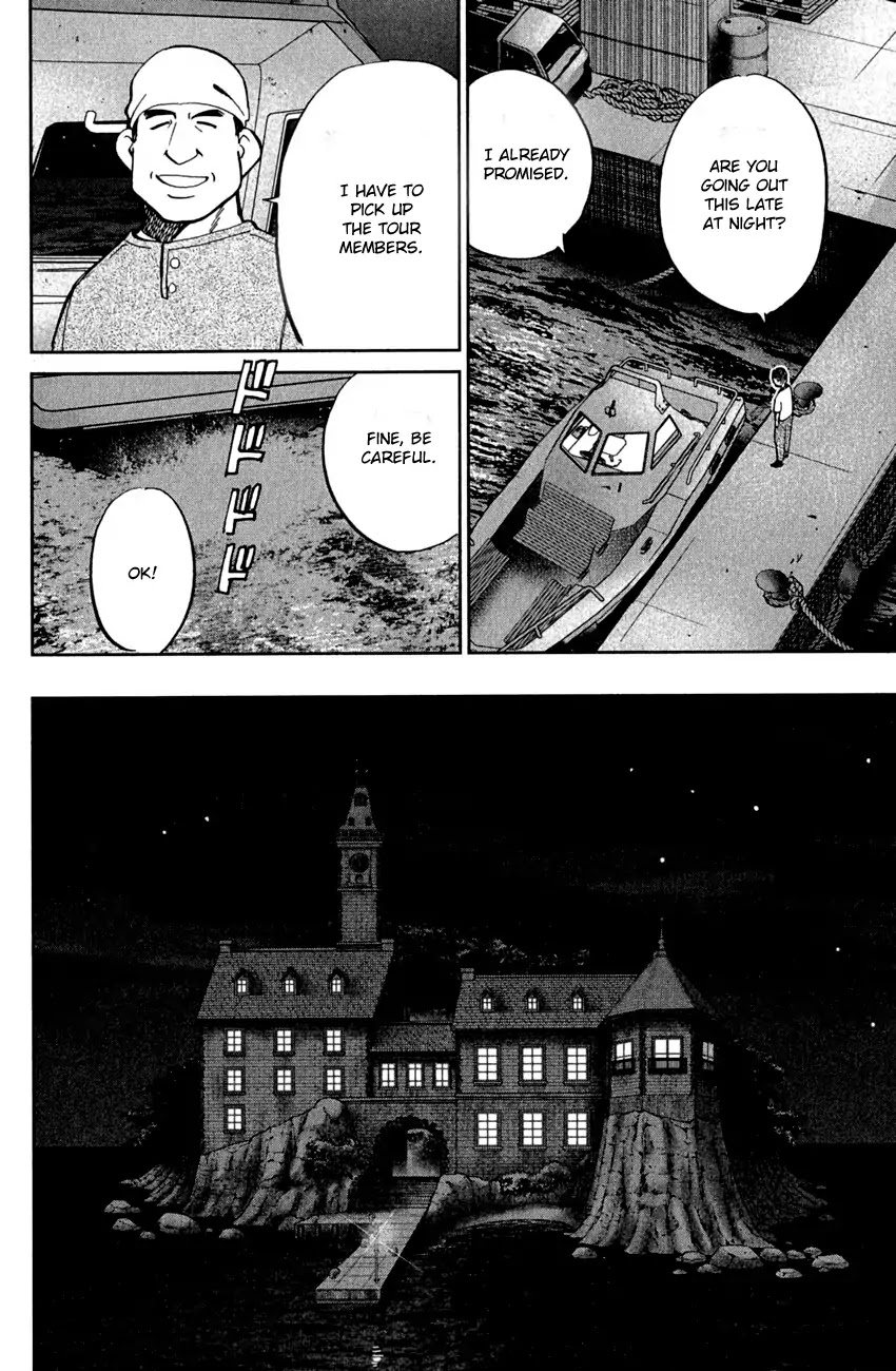 Q.E.D. - Shoumei Shuuryou Chapter 79 page 62 - Chapter 79: Secret Room No. 4