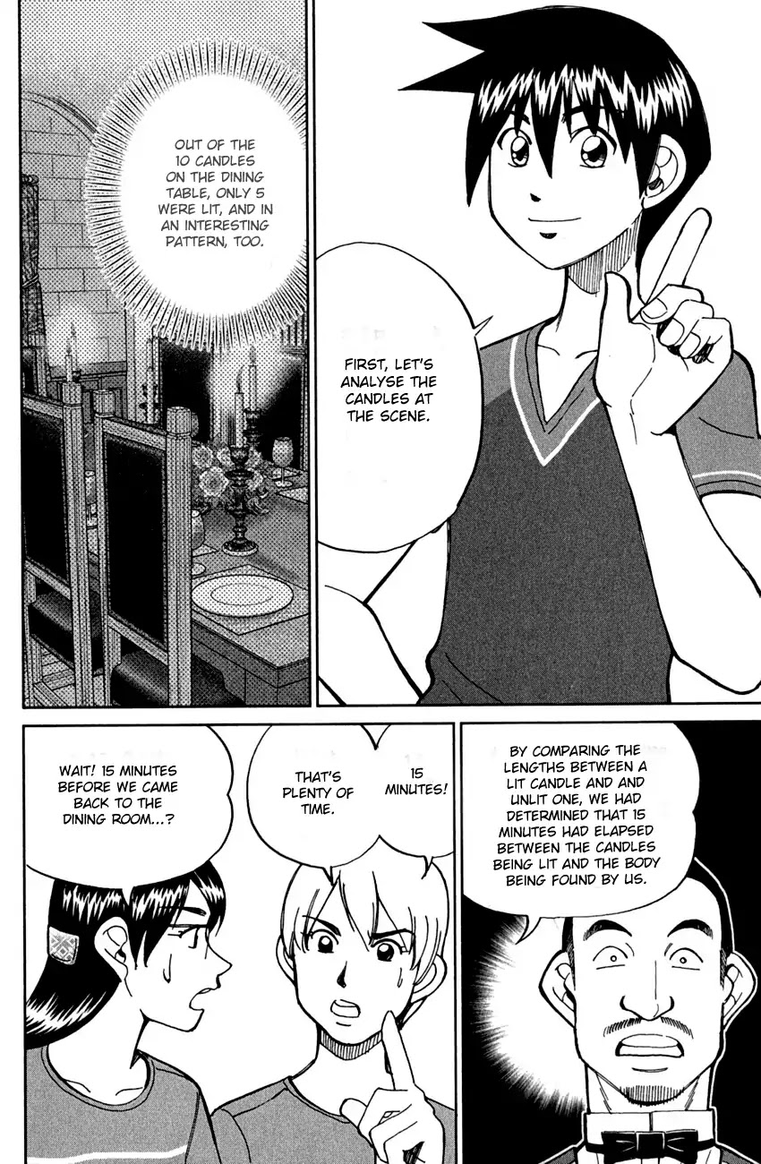 Q.E.D. - Shoumei Shuuryou Chapter 79 page 68 - Chapter 79: Secret Room No. 4