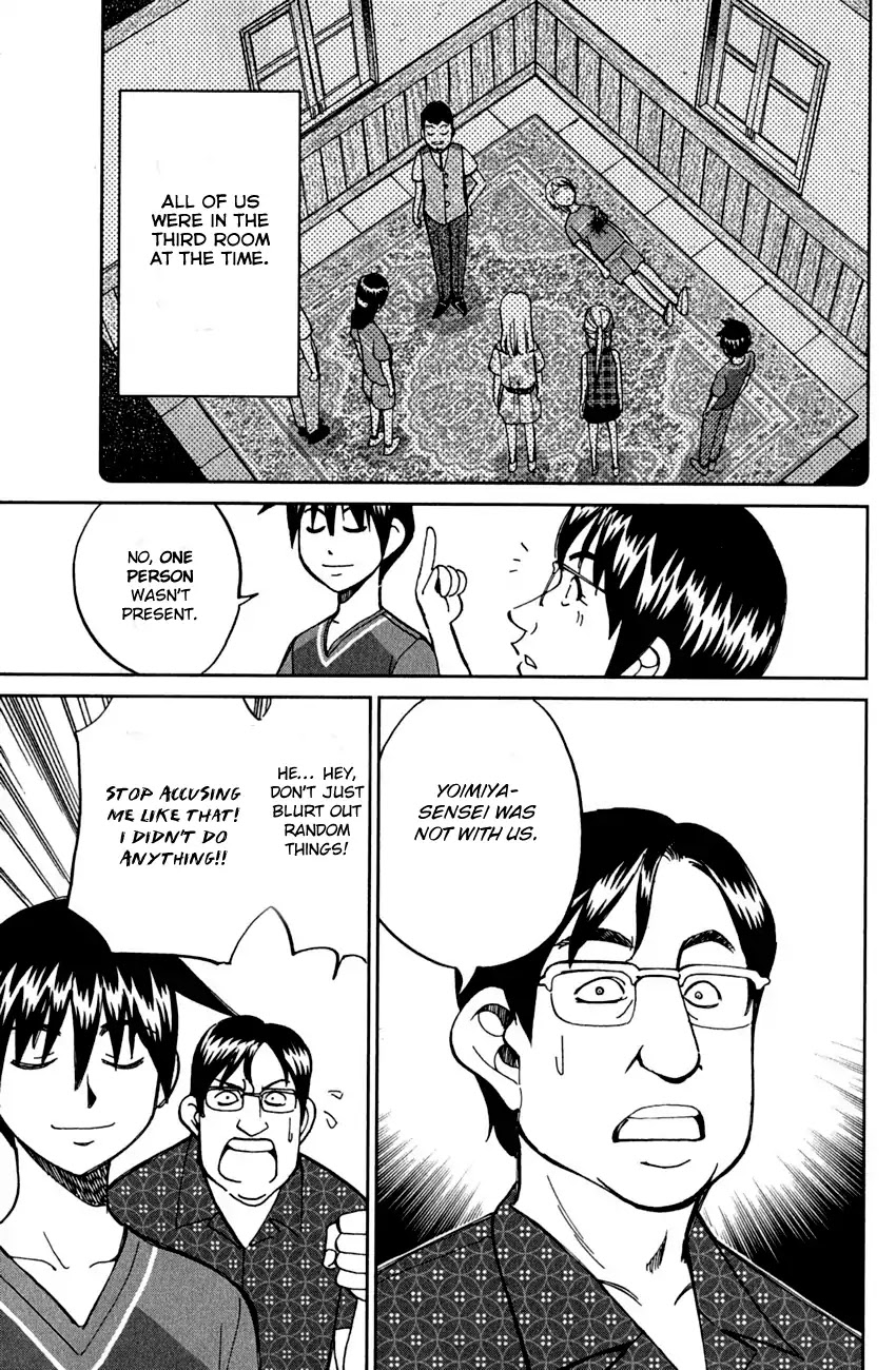 Q.E.D. - Shoumei Shuuryou Chapter 79 page 69 - Chapter 79: Secret Room No. 4