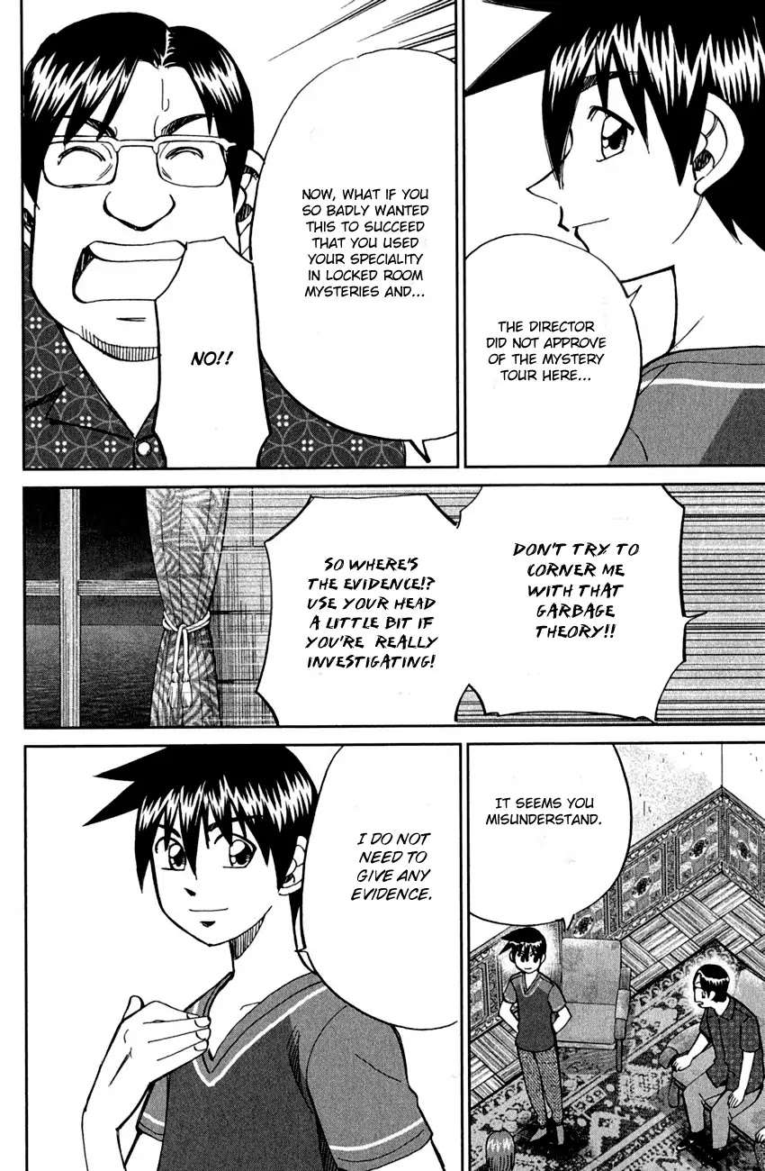 Q.E.D. - Shoumei Shuuryou Chapter 79 page 70 - Chapter 79: Secret Room No. 4