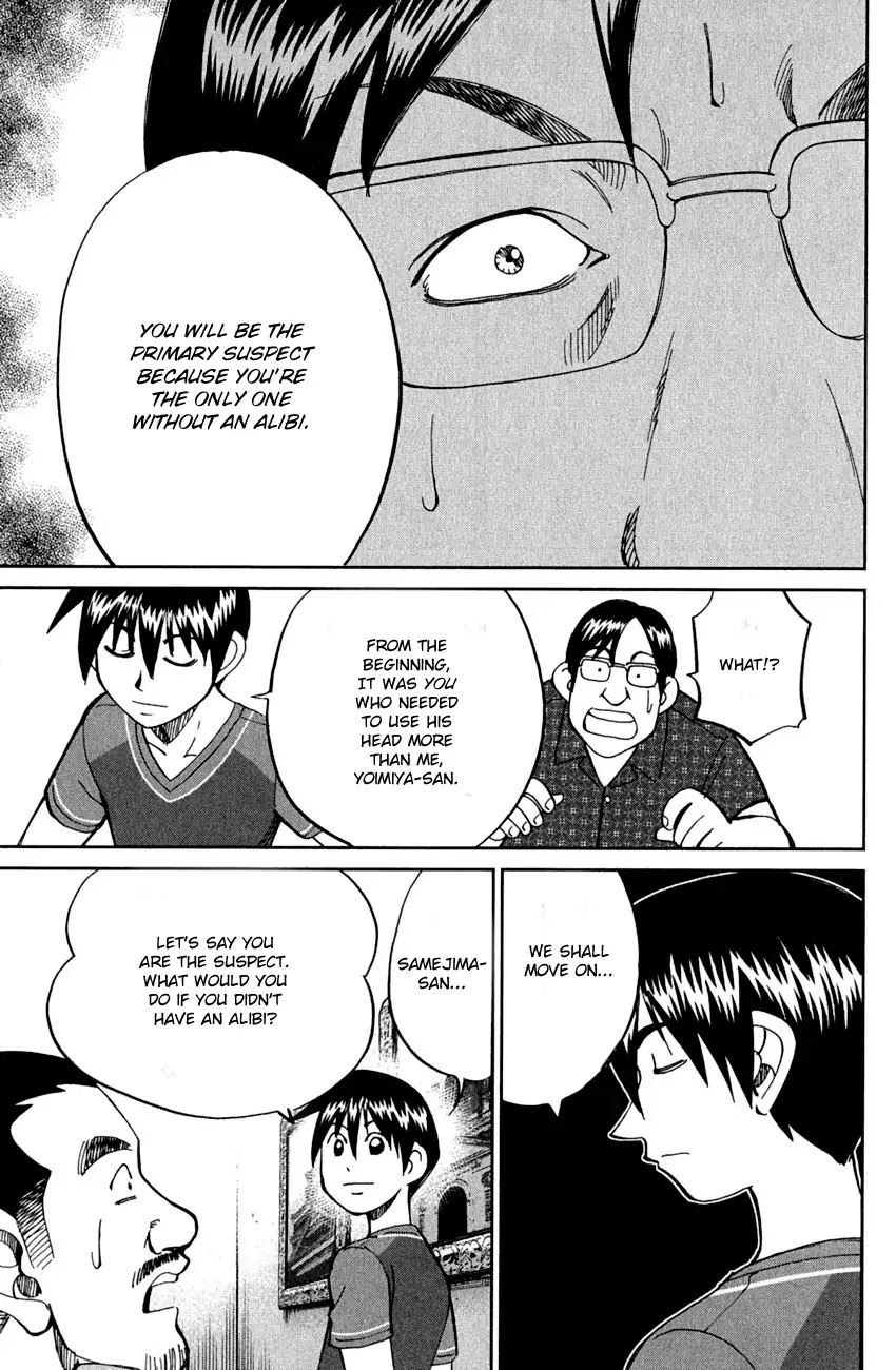 Q.E.D. - Shoumei Shuuryou Chapter 79 page 71 - Chapter 79: Secret Room No. 4