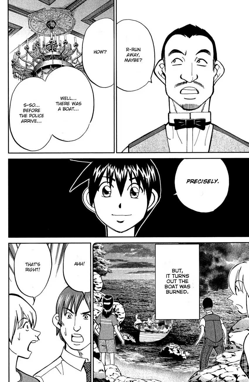 Q.E.D. - Shoumei Shuuryou Chapter 79 page 72 - Chapter 79: Secret Room No. 4