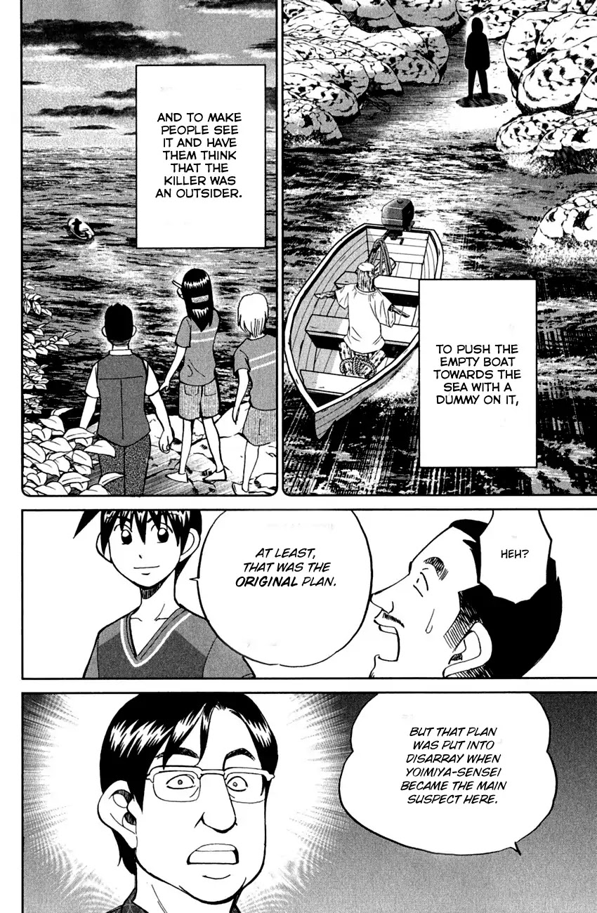 Q.E.D. - Shoumei Shuuryou Chapter 79 page 74 - Chapter 79: Secret Room No. 4