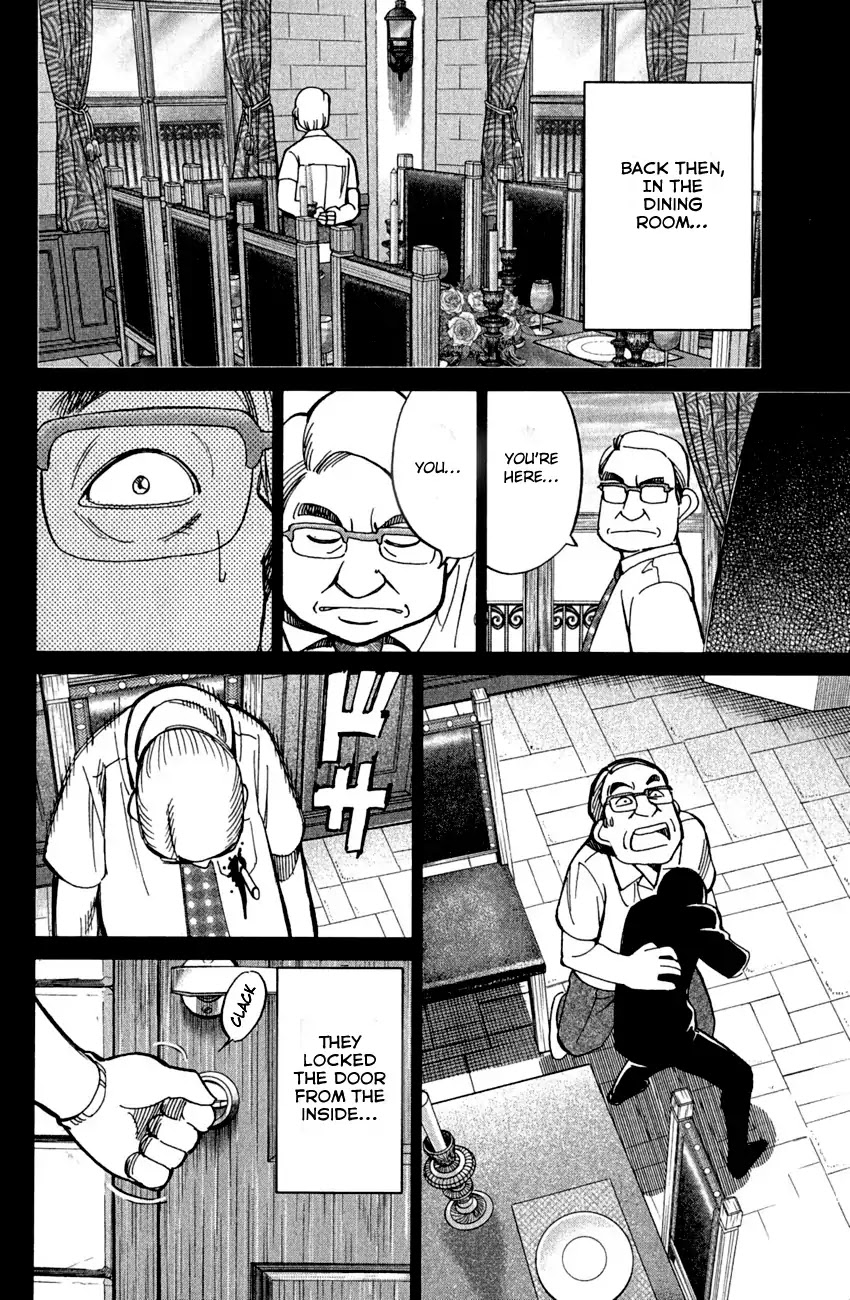 Q.E.D. - Shoumei Shuuryou Chapter 79 page 78 - Chapter 79: Secret Room No. 4
