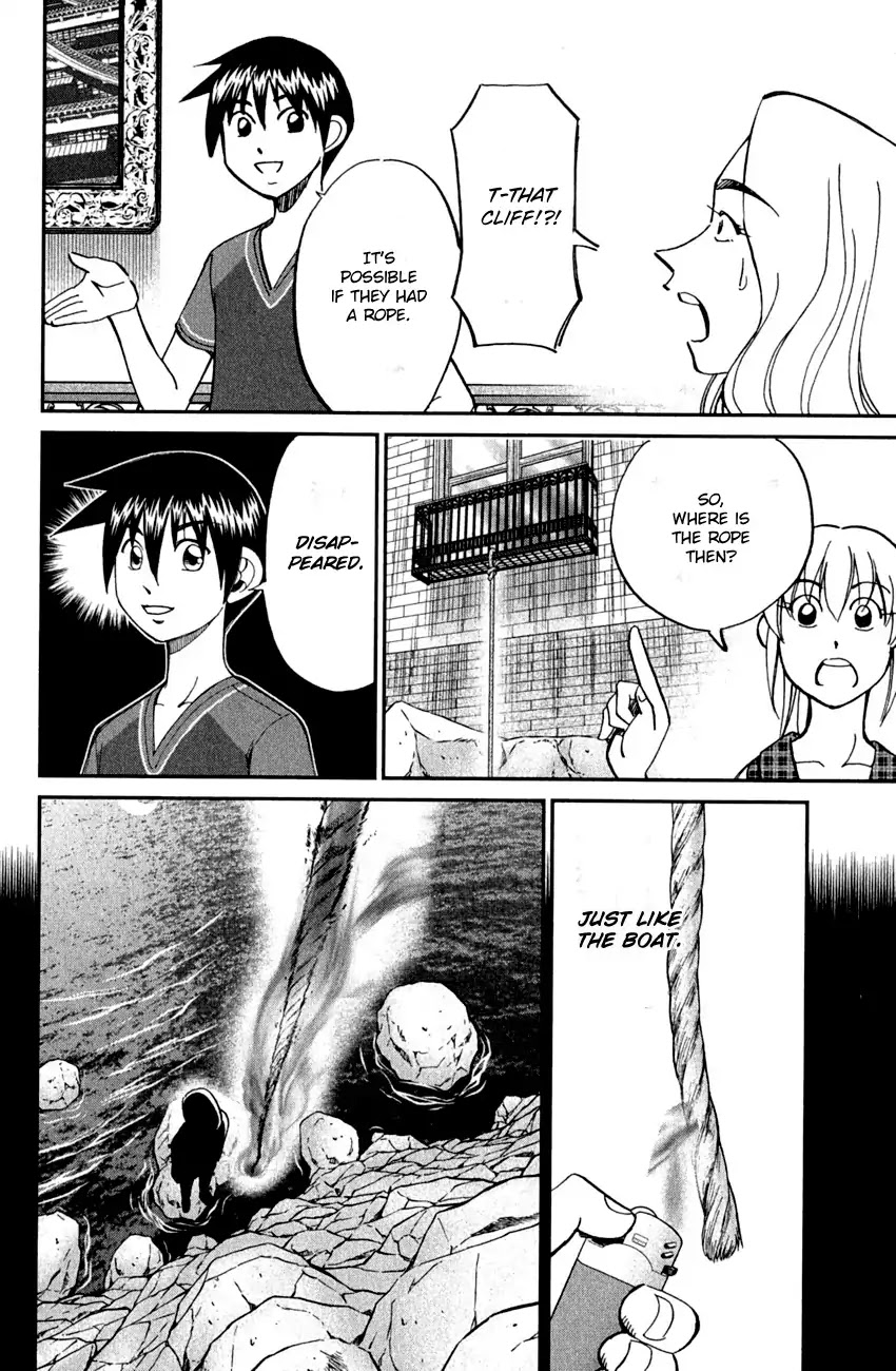 Q.E.D. - Shoumei Shuuryou Chapter 79 page 80 - Chapter 79: Secret Room No. 4