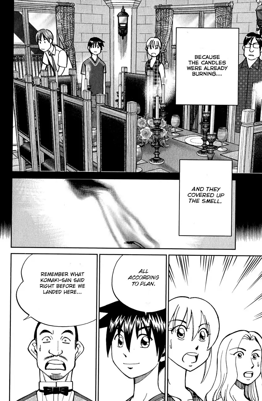 Q.E.D. - Shoumei Shuuryou Chapter 79 page 82 - Chapter 79: Secret Room No. 4