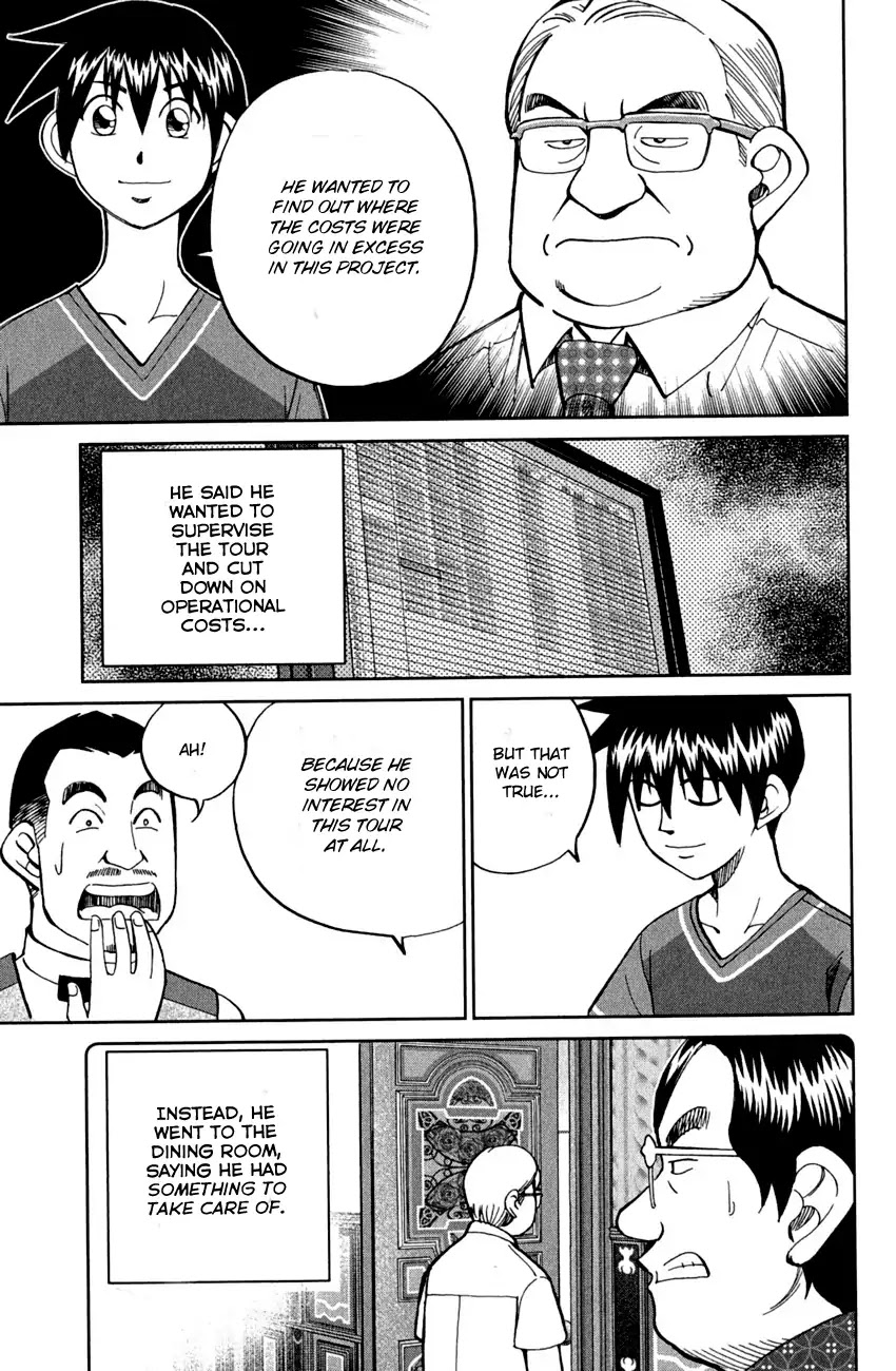 Q.E.D. - Shoumei Shuuryou Chapter 79 page 83 - Chapter 79: Secret Room No. 4