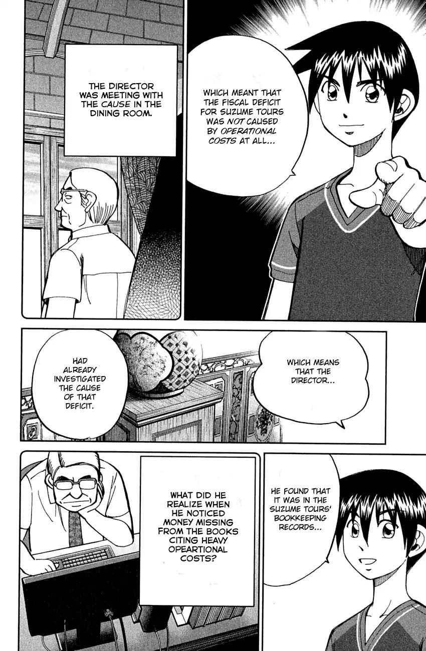 Q.E.D. - Shoumei Shuuryou Chapter 79 page 84 - Chapter 79: Secret Room No. 4
