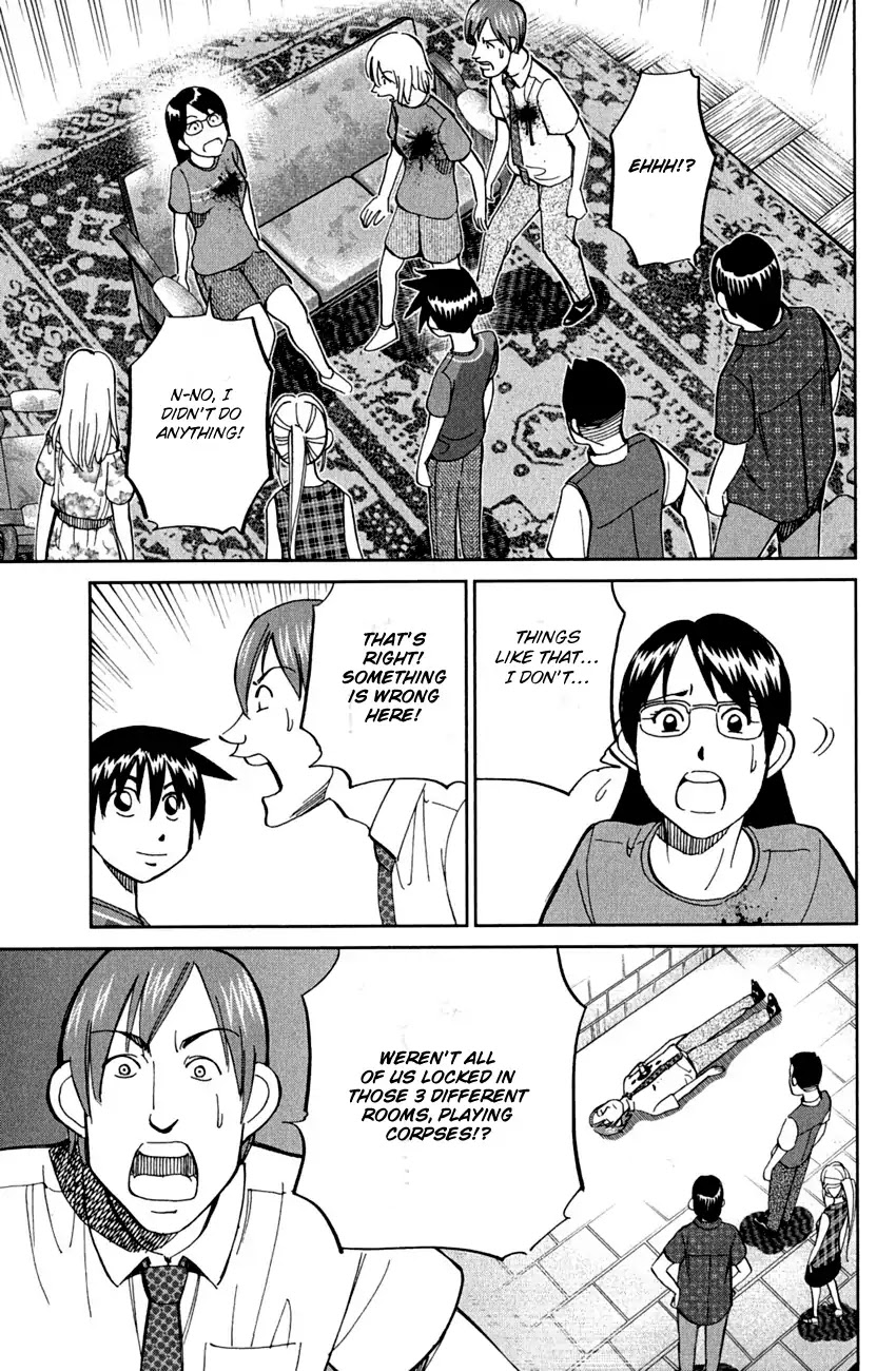 Q.E.D. - Shoumei Shuuryou Chapter 79 page 87 - Chapter 79: Secret Room No. 4