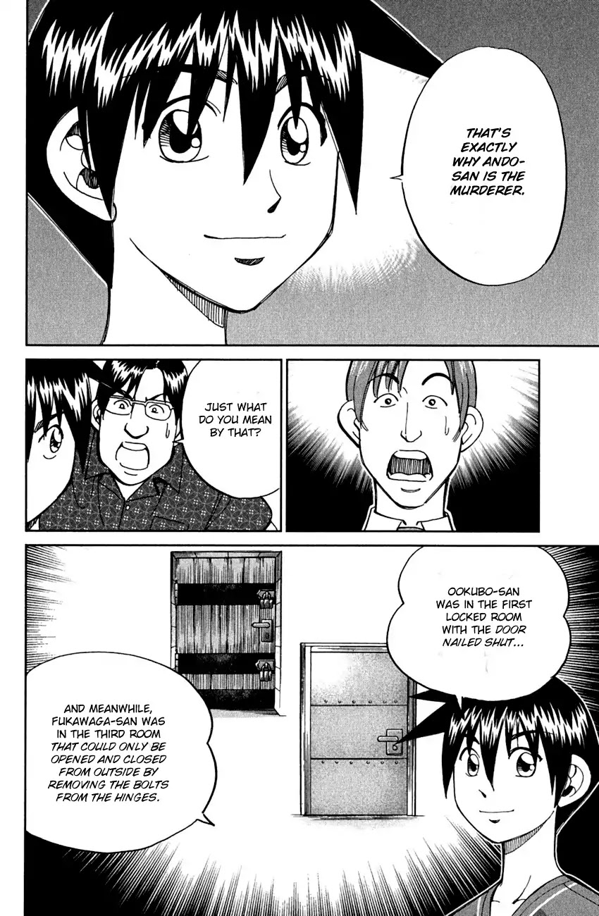 Q.E.D. - Shoumei Shuuryou Chapter 79 page 88 - Chapter 79: Secret Room No. 4