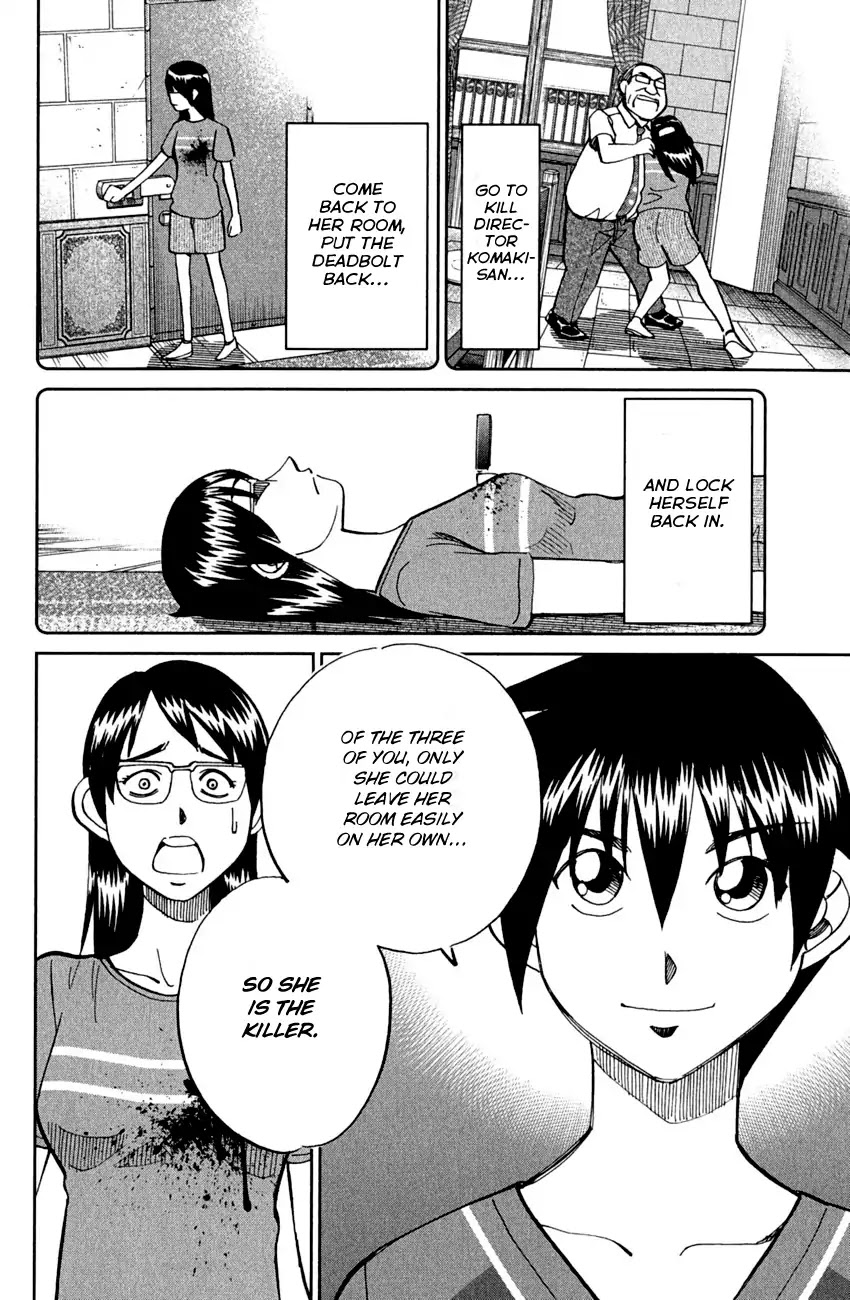 Q.E.D. - Shoumei Shuuryou Chapter 79 page 90 - Chapter 79: Secret Room No. 4