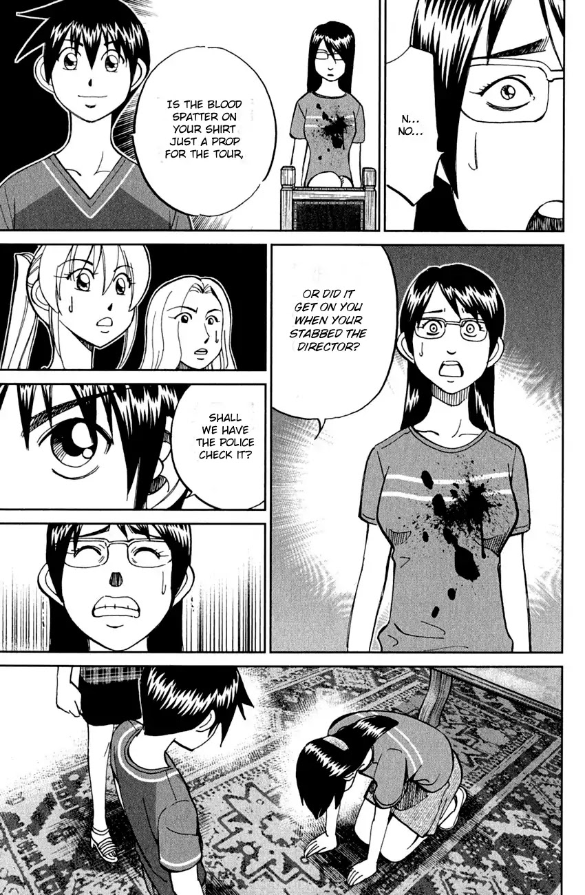 Q.E.D. - Shoumei Shuuryou Chapter 79 page 91 - Chapter 79: Secret Room No. 4