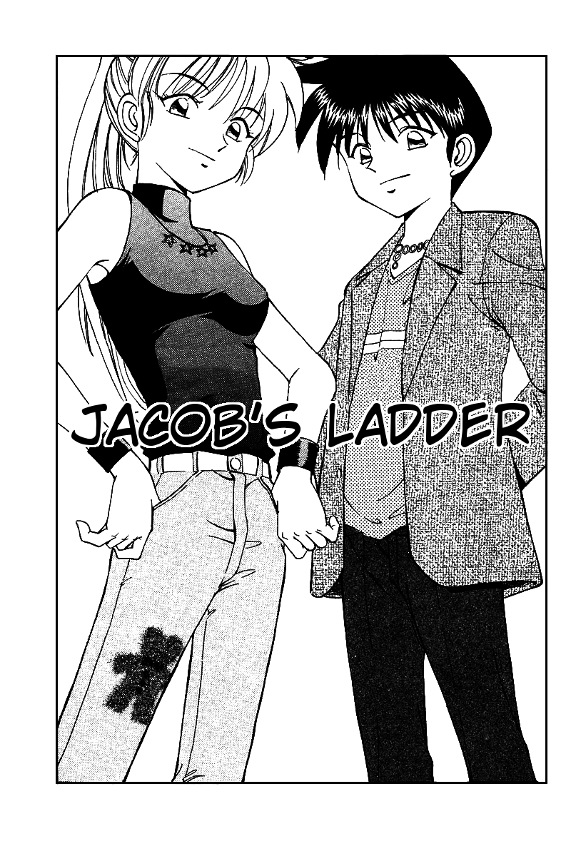 Q.E.D. - Shoumei Shuuryou Chapter 8.1 page 1 - Chapter 8.1: Jacob's Ladder (Part 1)