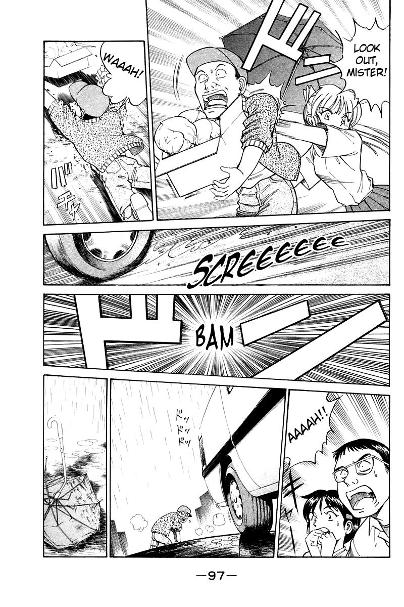Q.E.D. - Shoumei Shuuryou Chapter 8.1 page 11 - Chapter 8.1: Jacob's Ladder (Part 1)