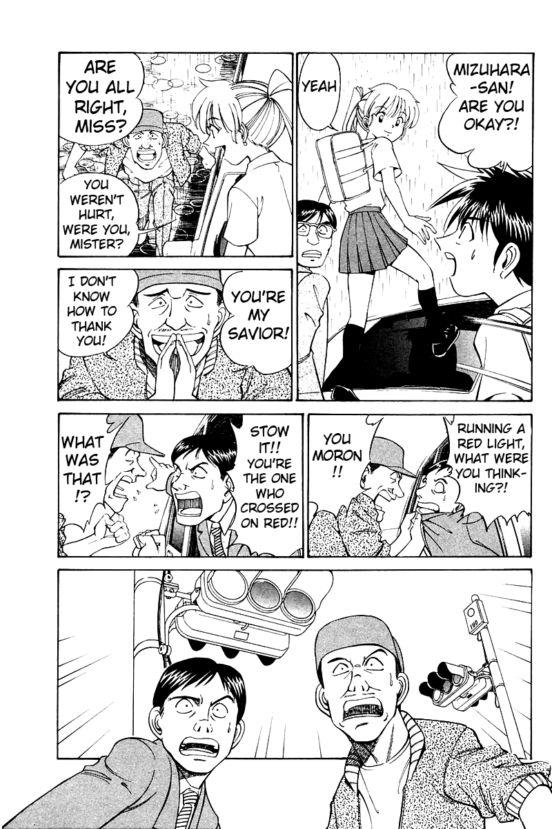 Q.E.D. - Shoumei Shuuryou Chapter 8.1 page 13 - Chapter 8.1: Jacob's Ladder (Part 1)
