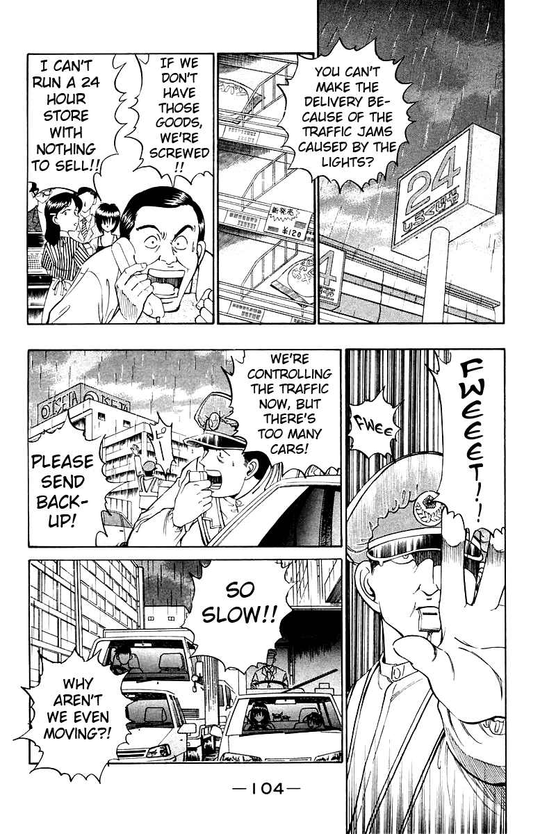 Q.E.D. - Shoumei Shuuryou Chapter 8.1 page 18 - Chapter 8.1: Jacob's Ladder (Part 1)