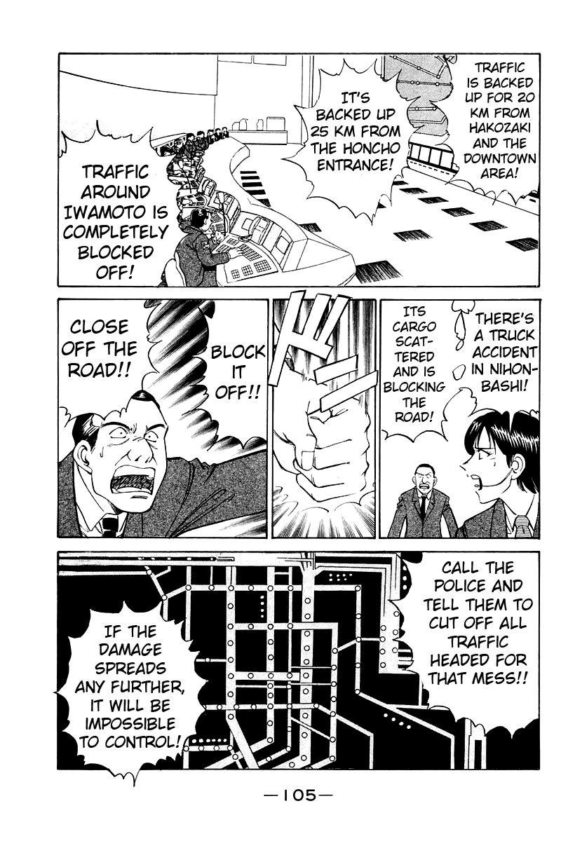 Q.E.D. - Shoumei Shuuryou Chapter 8.1 page 19 - Chapter 8.1: Jacob's Ladder (Part 1)