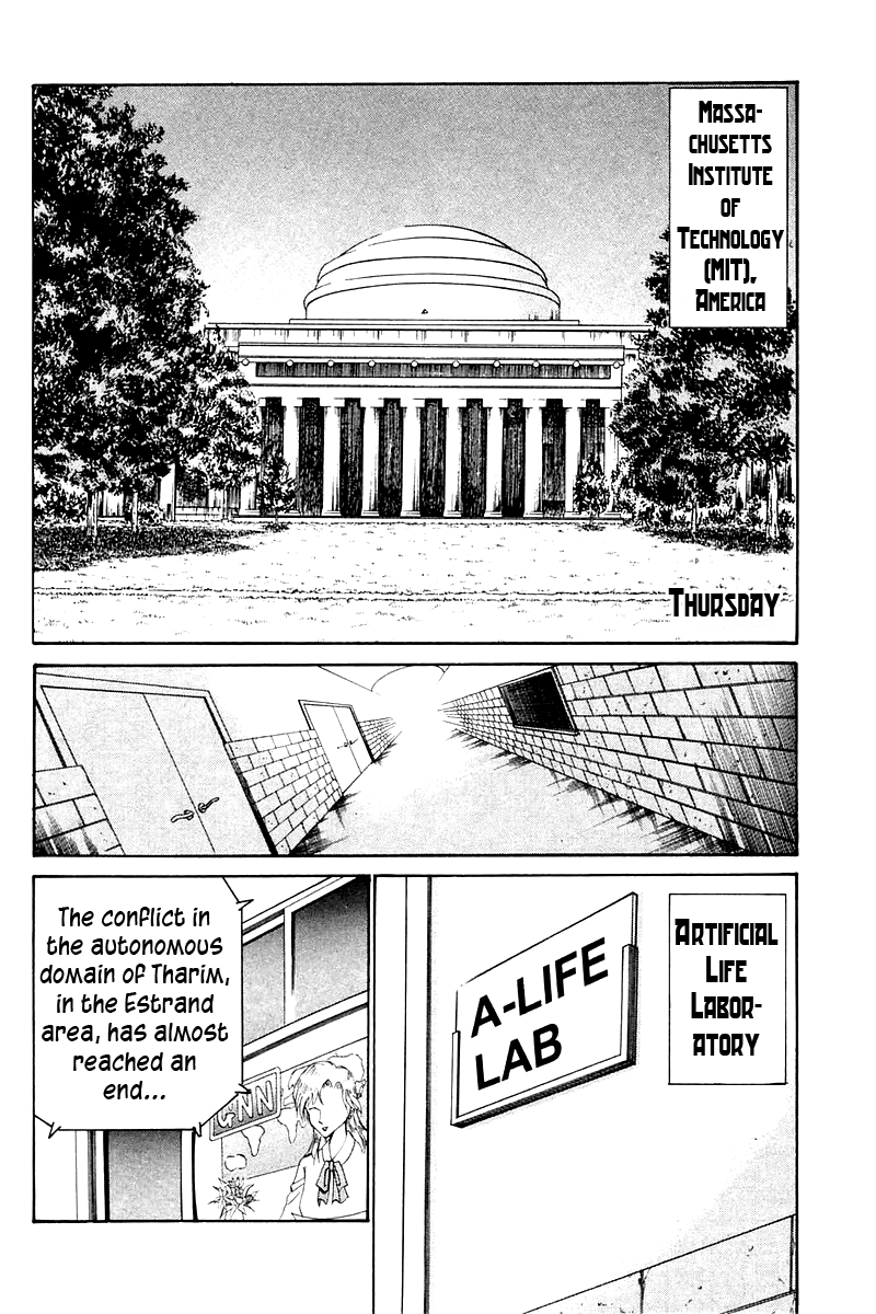 Q.E.D. - Shoumei Shuuryou Chapter 8.1 page 2 - Chapter 8.1: Jacob's Ladder (Part 1)