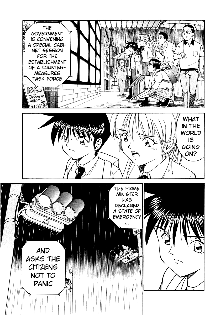 Q.E.D. - Shoumei Shuuryou Chapter 8.1 page 21 - Chapter 8.1: Jacob's Ladder (Part 1)