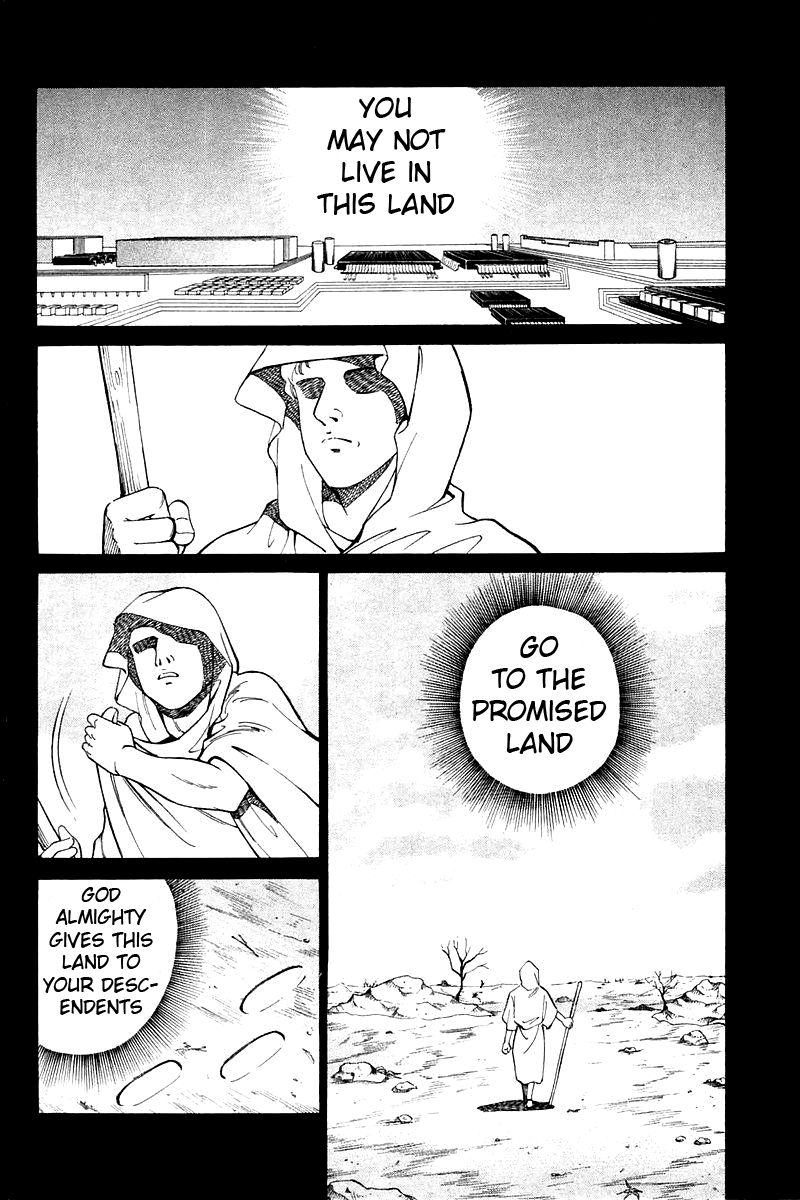 Q.E.D. - Shoumei Shuuryou Chapter 8.1 page 22 - Chapter 8.1: Jacob's Ladder (Part 1)