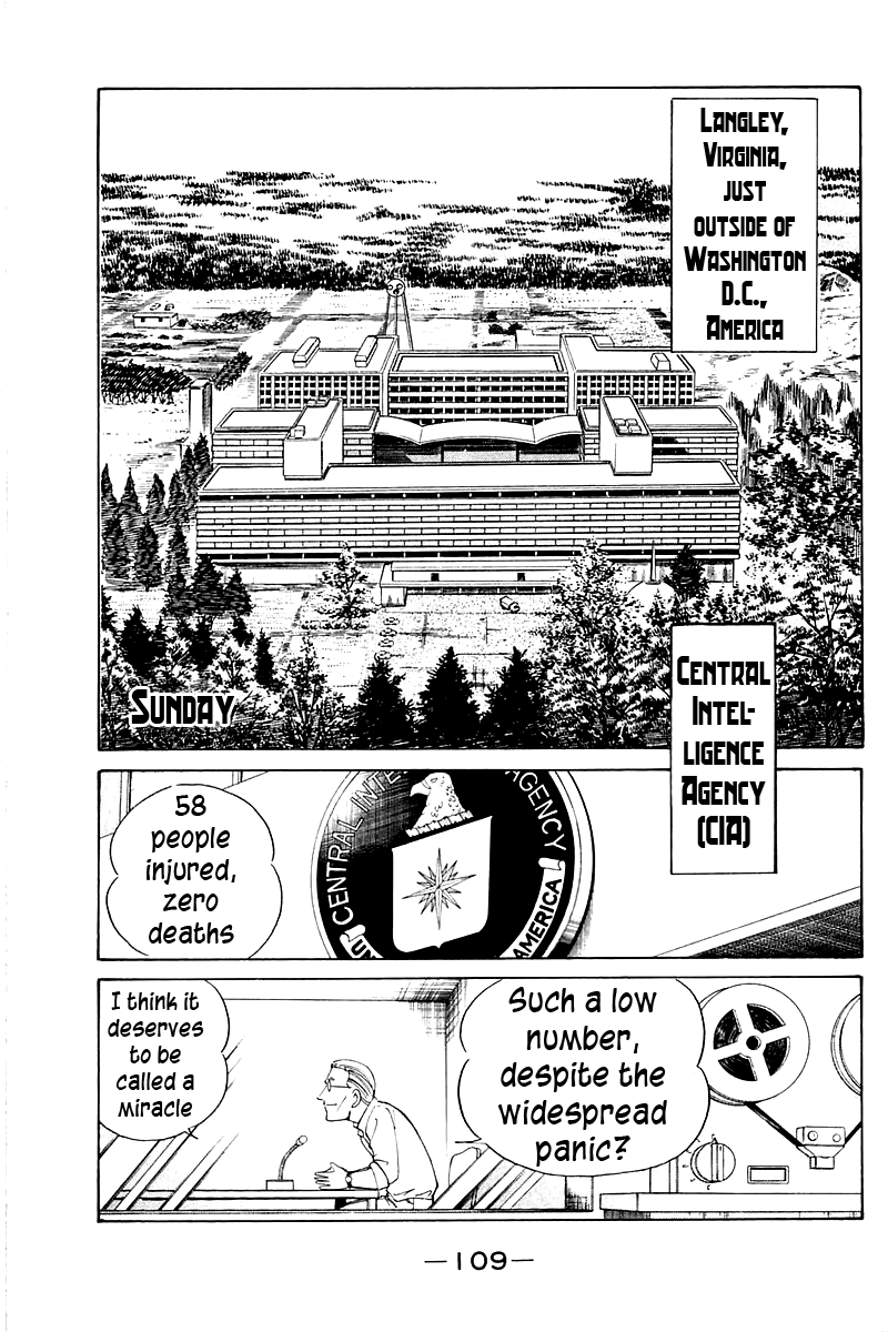 Q.E.D. - Shoumei Shuuryou Chapter 8.1 page 23 - Chapter 8.1: Jacob's Ladder (Part 1)