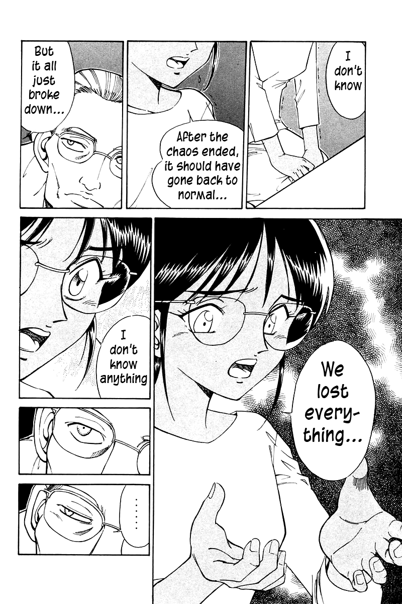 Q.E.D. - Shoumei Shuuryou Chapter 8.1 page 28 - Chapter 8.1: Jacob's Ladder (Part 1)