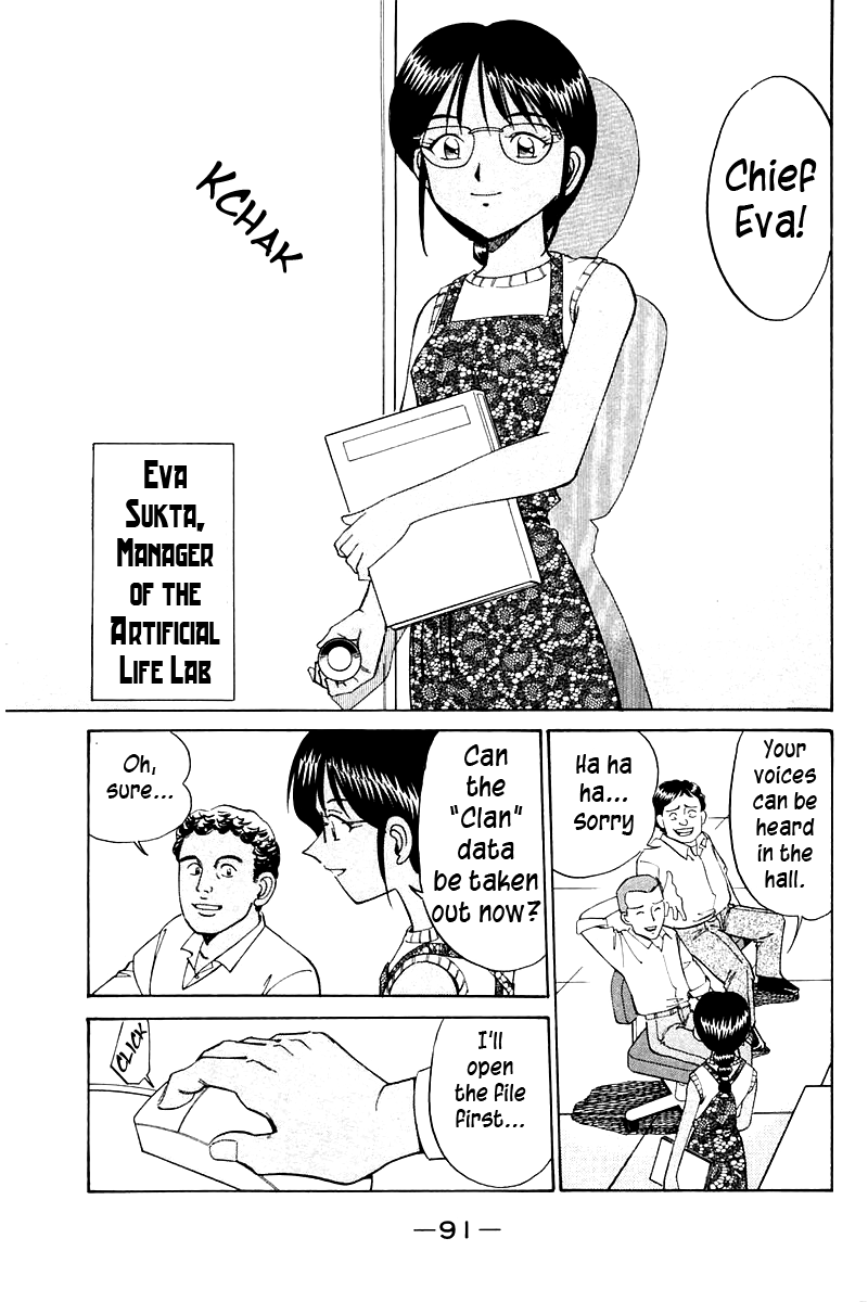 Q.E.D. - Shoumei Shuuryou Chapter 8.1 page 5 - Chapter 8.1: Jacob's Ladder (Part 1)