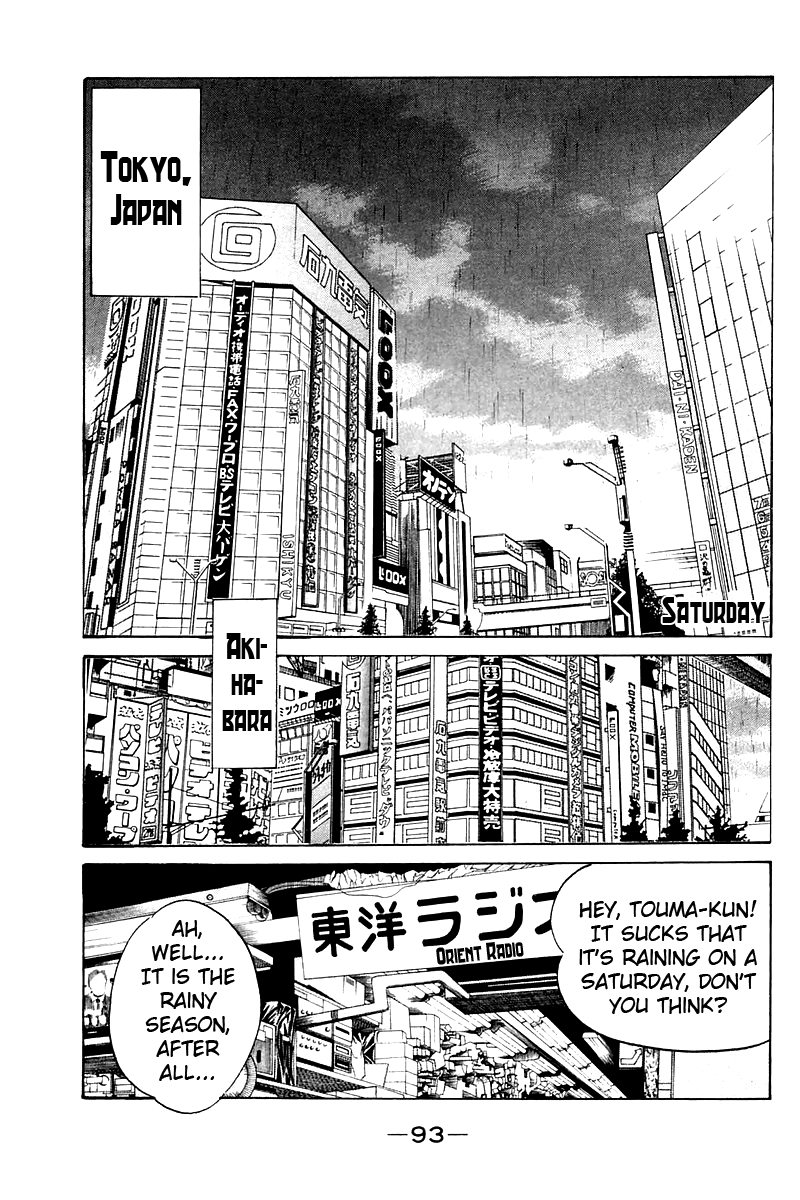 Q.E.D. - Shoumei Shuuryou Chapter 8.1 page 7 - Chapter 8.1: Jacob's Ladder (Part 1)