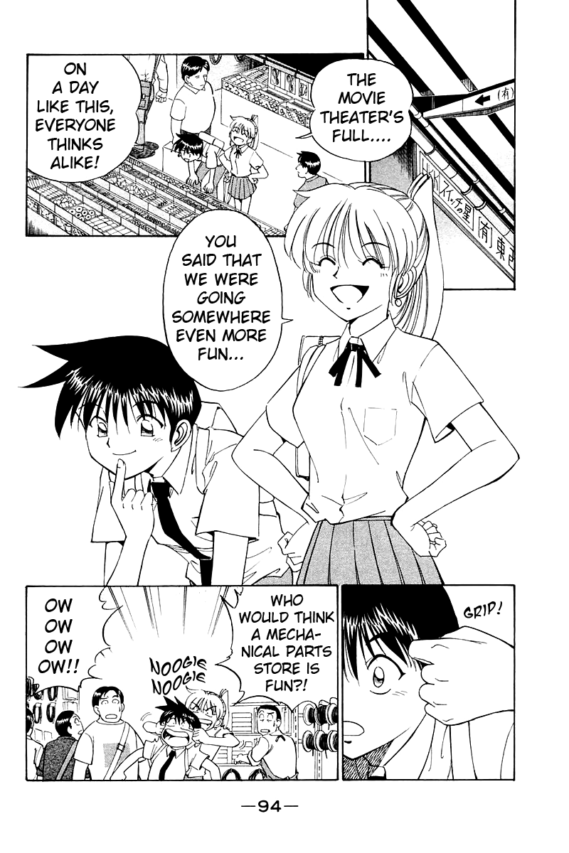 Q.E.D. - Shoumei Shuuryou Chapter 8.1 page 8 - Chapter 8.1: Jacob's Ladder (Part 1)