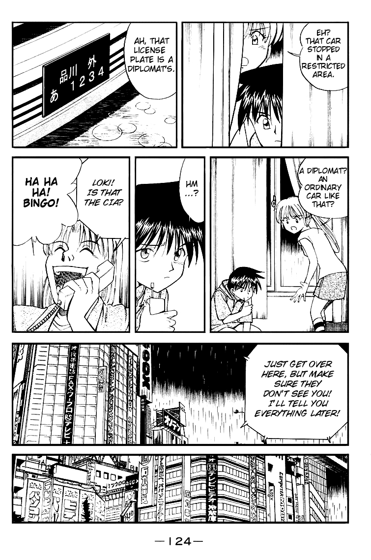 Q.E.D. - Shoumei Shuuryou Chapter 8.2 page 10 - Chapter 8.2: Jacob's Ladder (Part 2)