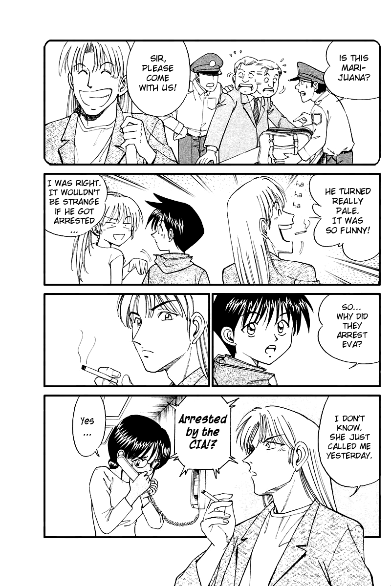 Q.E.D. - Shoumei Shuuryou Chapter 8.2 page 13 - Chapter 8.2: Jacob's Ladder (Part 2)