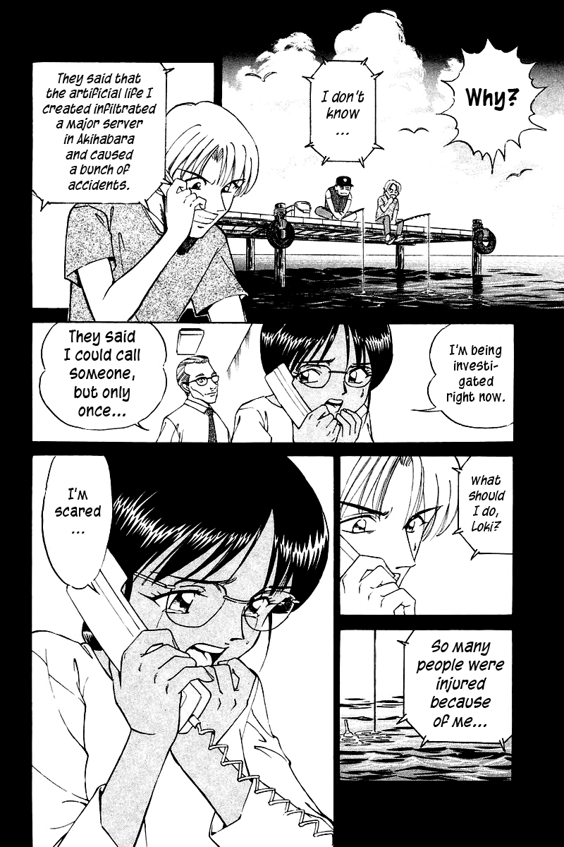 Q.E.D. - Shoumei Shuuryou Chapter 8.2 page 14 - Chapter 8.2: Jacob's Ladder (Part 2)