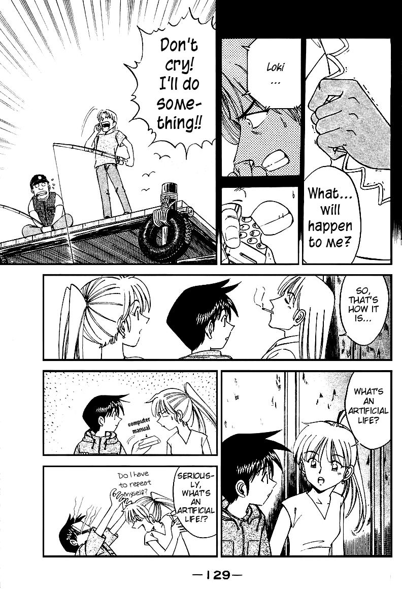 Q.E.D. - Shoumei Shuuryou Chapter 8.2 page 15 - Chapter 8.2: Jacob's Ladder (Part 2)