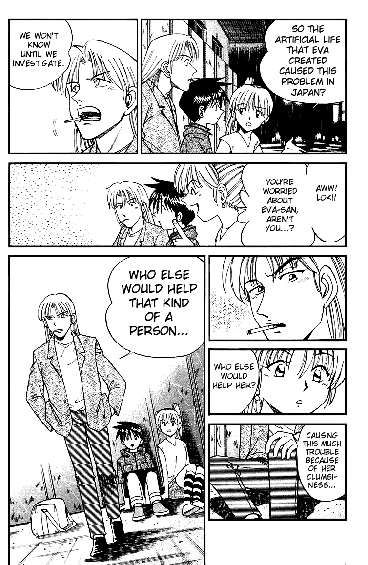 Q.E.D. - Shoumei Shuuryou Chapter 8.2 page 18 - Chapter 8.2: Jacob's Ladder (Part 2)