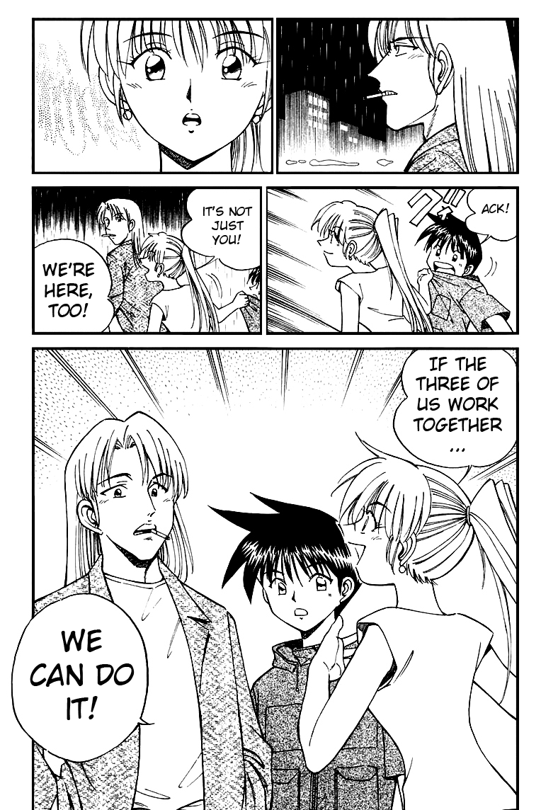 Q.E.D. - Shoumei Shuuryou Chapter 8.2 page 19 - Chapter 8.2: Jacob's Ladder (Part 2)