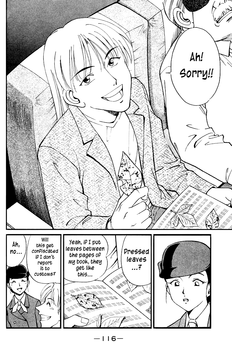 Q.E.D. - Shoumei Shuuryou Chapter 8.2 page 2 - Chapter 8.2: Jacob's Ladder (Part 2)