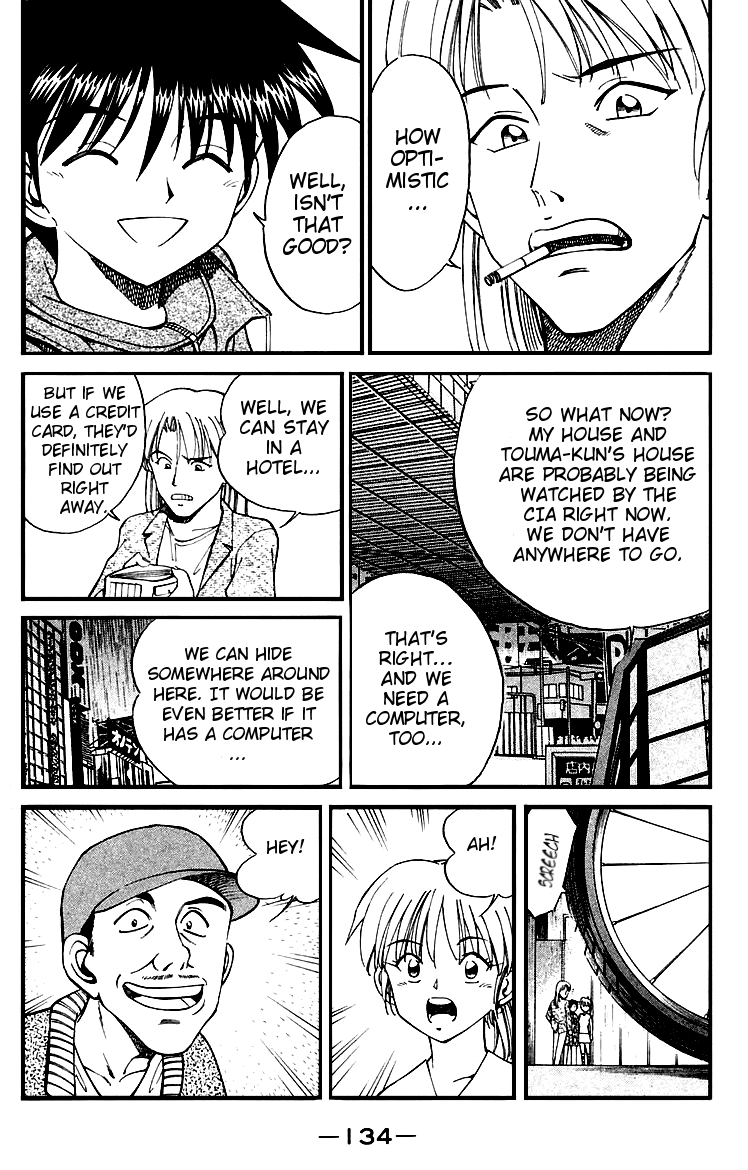 Q.E.D. - Shoumei Shuuryou Chapter 8.2 page 20 - Chapter 8.2: Jacob's Ladder (Part 2)