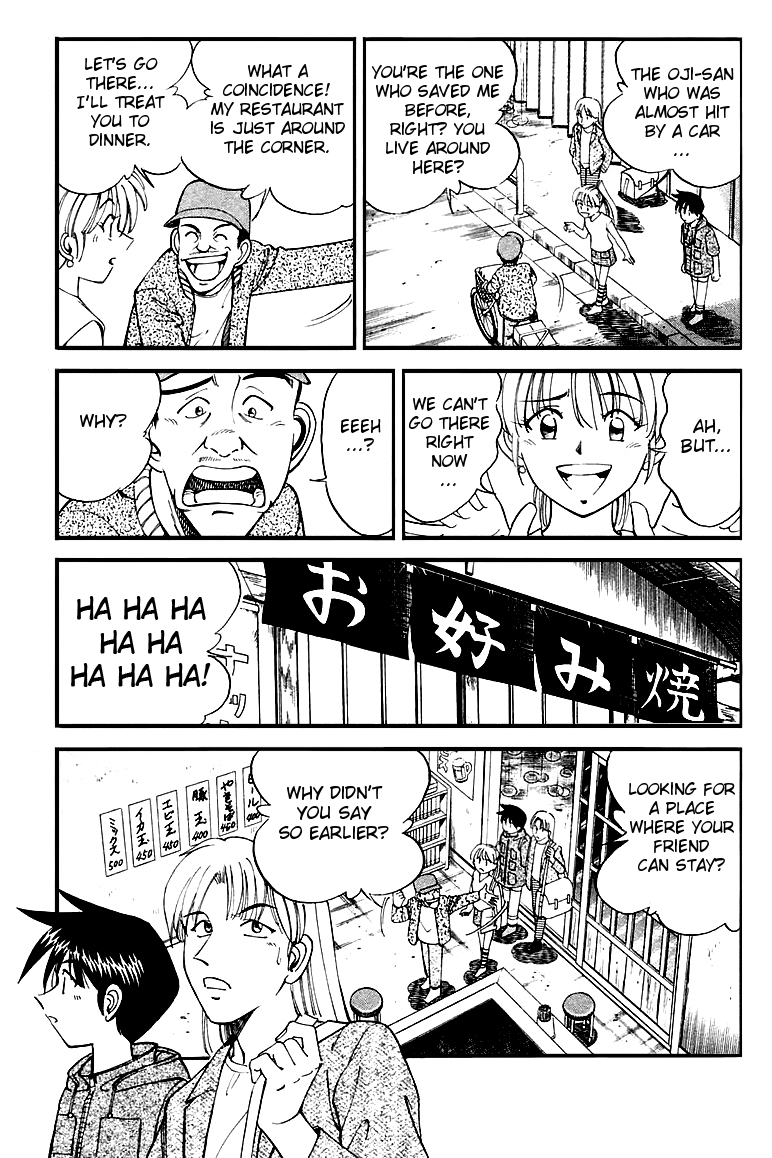 Q.E.D. - Shoumei Shuuryou Chapter 8.2 page 21 - Chapter 8.2: Jacob's Ladder (Part 2)