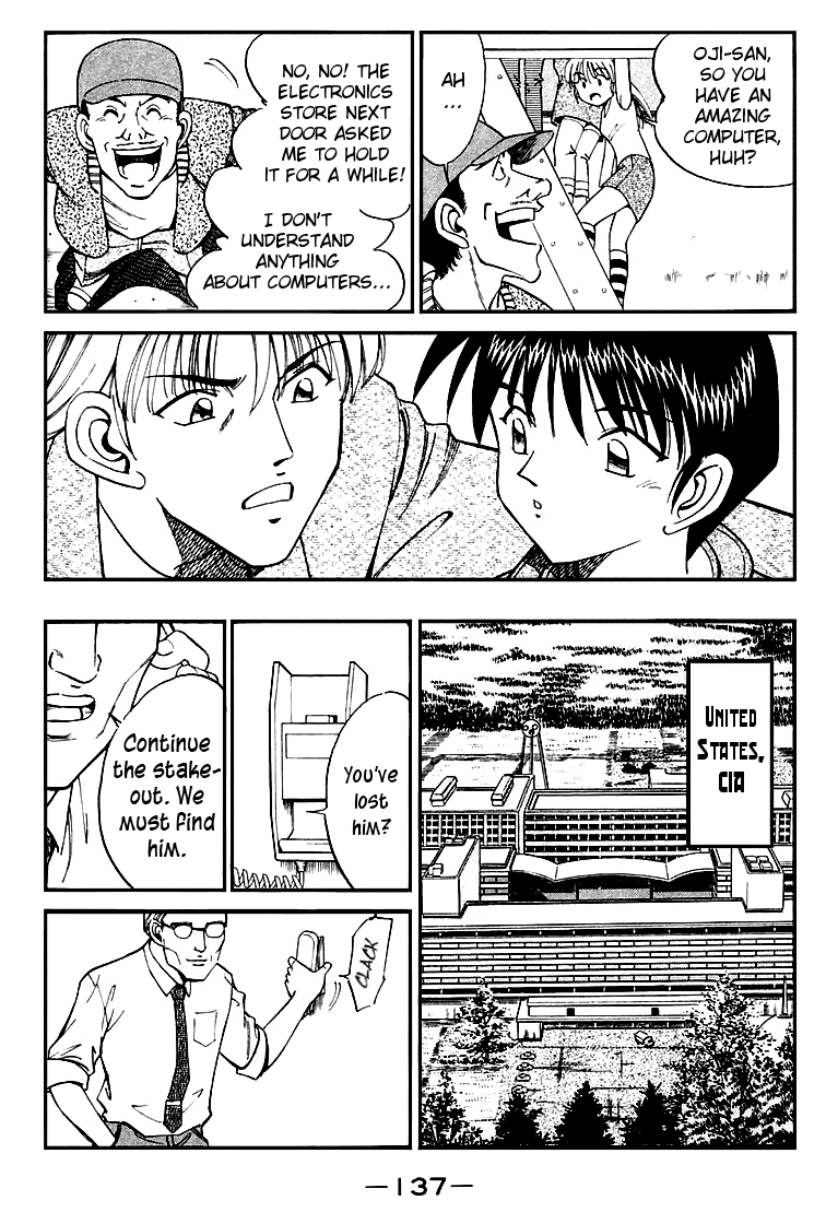 Q.E.D. - Shoumei Shuuryou Chapter 8.2 page 23 - Chapter 8.2: Jacob's Ladder (Part 2)