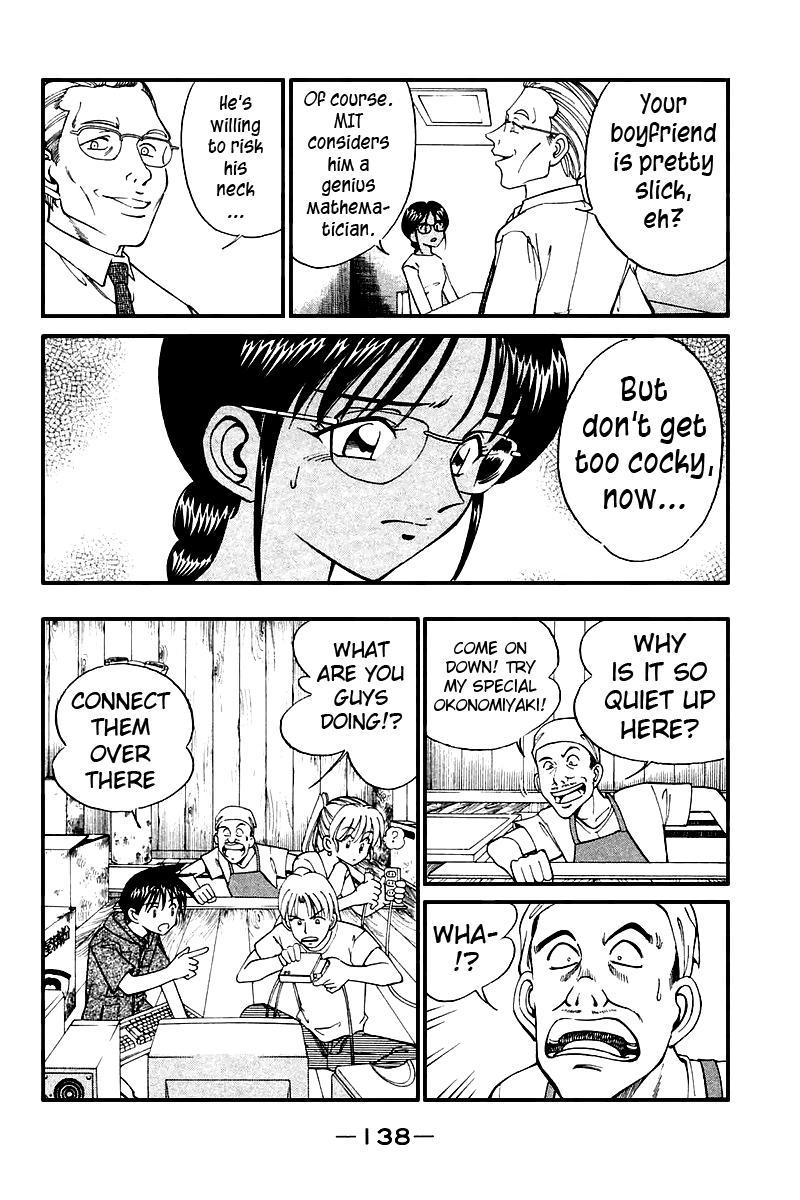 Q.E.D. - Shoumei Shuuryou Chapter 8.2 page 24 - Chapter 8.2: Jacob's Ladder (Part 2)